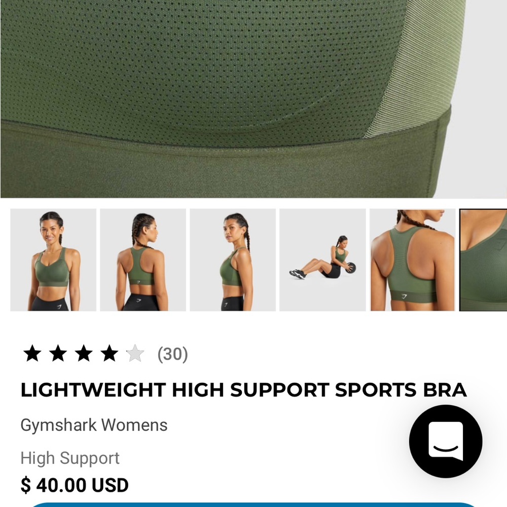 Gymshark sports bra yellow/green- never worn